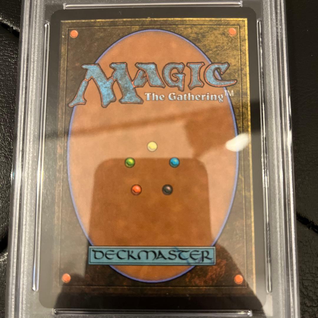 スリヴァーの首領 Sliver Overload 日本語 foil PSA8