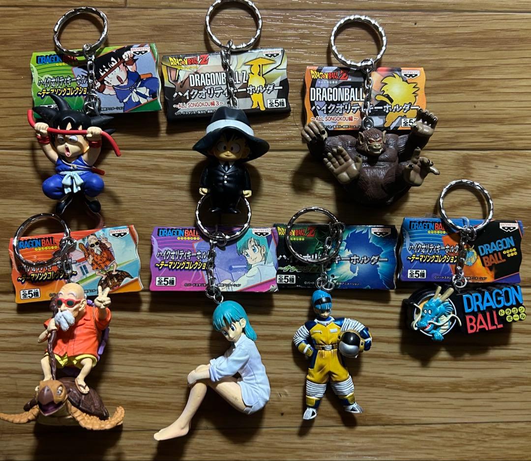 ドラゴンボール ハイクオリティキーホルダー