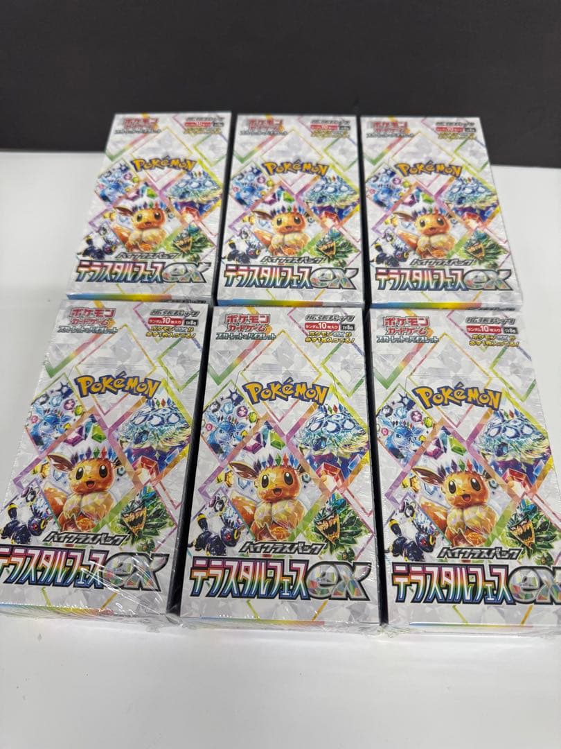 6BOX【シュリンク付き】テラスタルフェスex ポケモンカード①