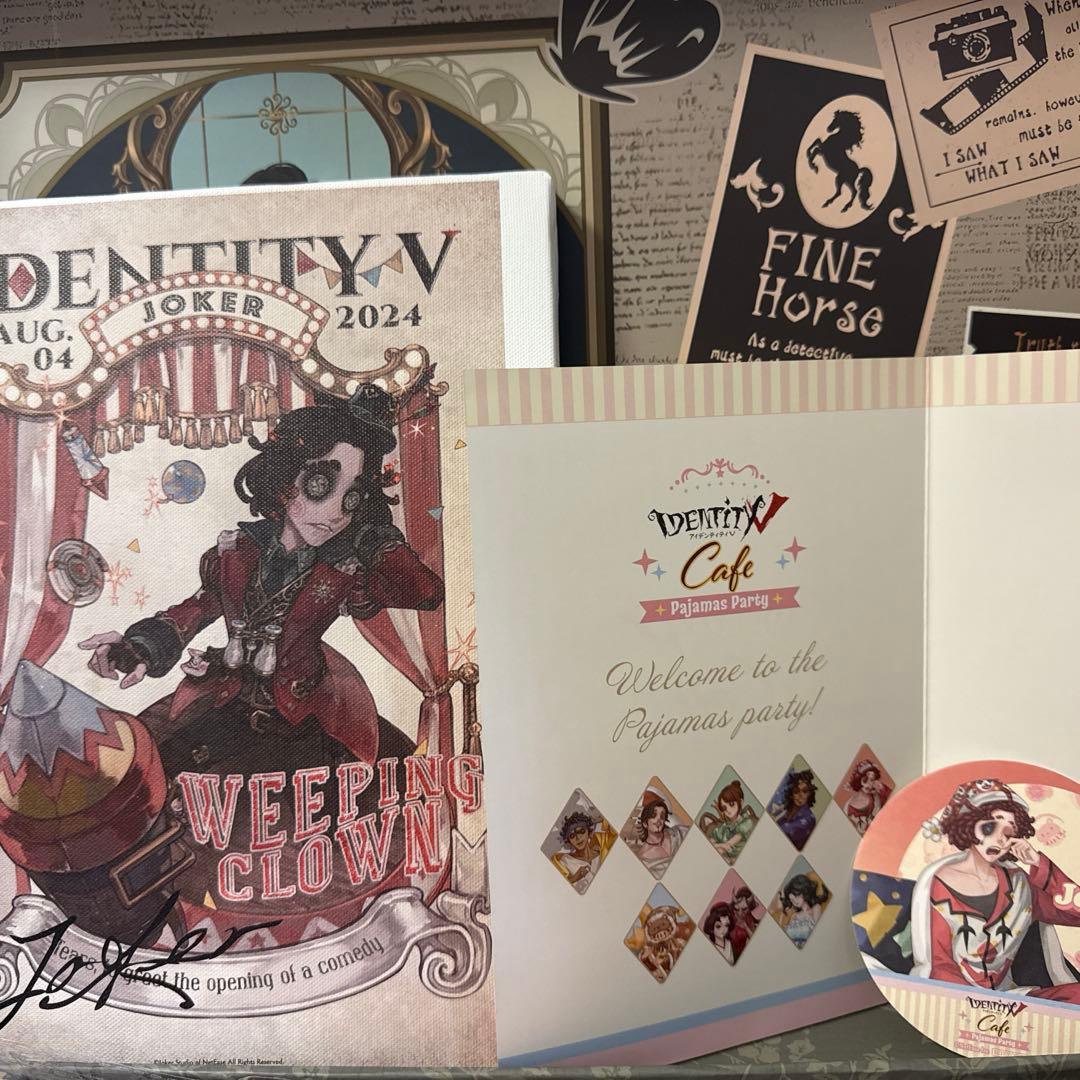 第五人格 泣きピエロ グッズまとめ売り