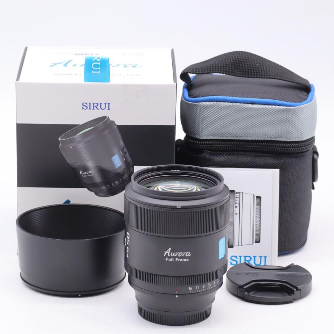 SIRUI Aurora 85 フルフレーム AFレンズ Eマウント #3278