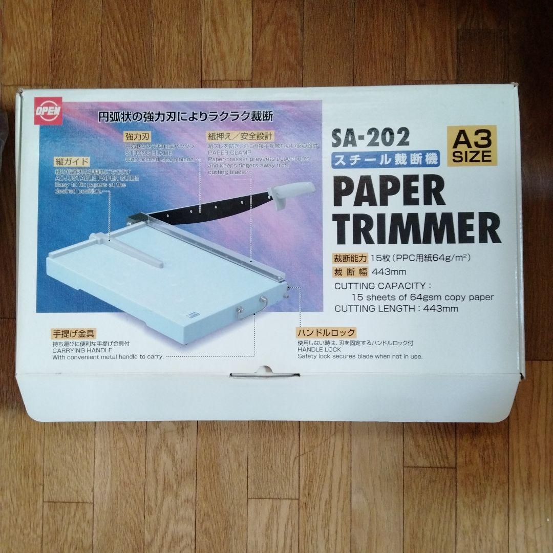 最終値下げ　日本製SA-202スチール栽断機　持ち運びに便利な手提げ金具付です