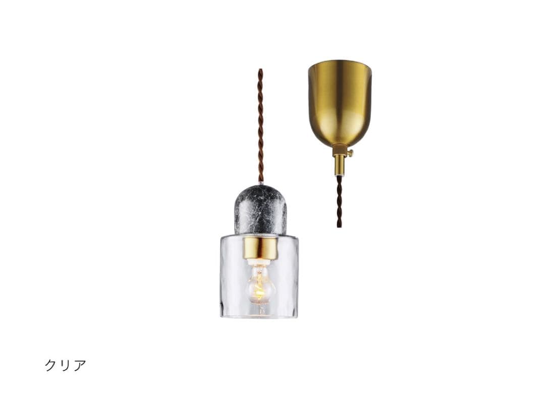 Ulpu ウルプ ペンダントライト