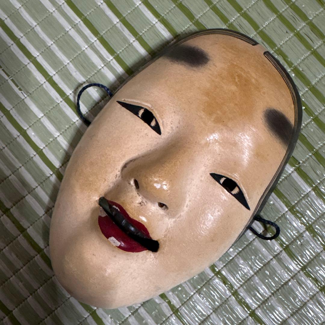 お面　能面　神楽面　邦之作 若女　女　おたふく　お歯黒　工芸品　魔除け　壁掛け