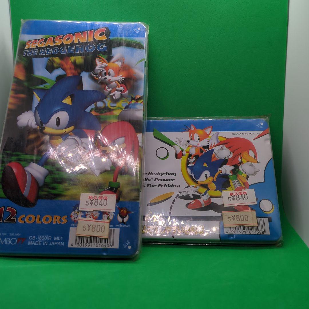 ソニック　ザ　ヘッジホッグ　色鉛筆