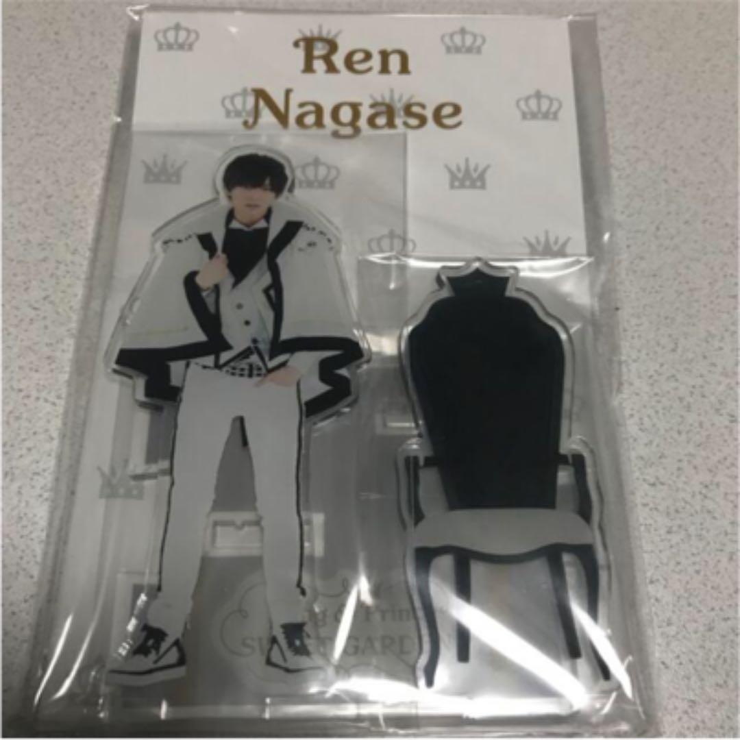 永瀬廉　アクリルスタンド