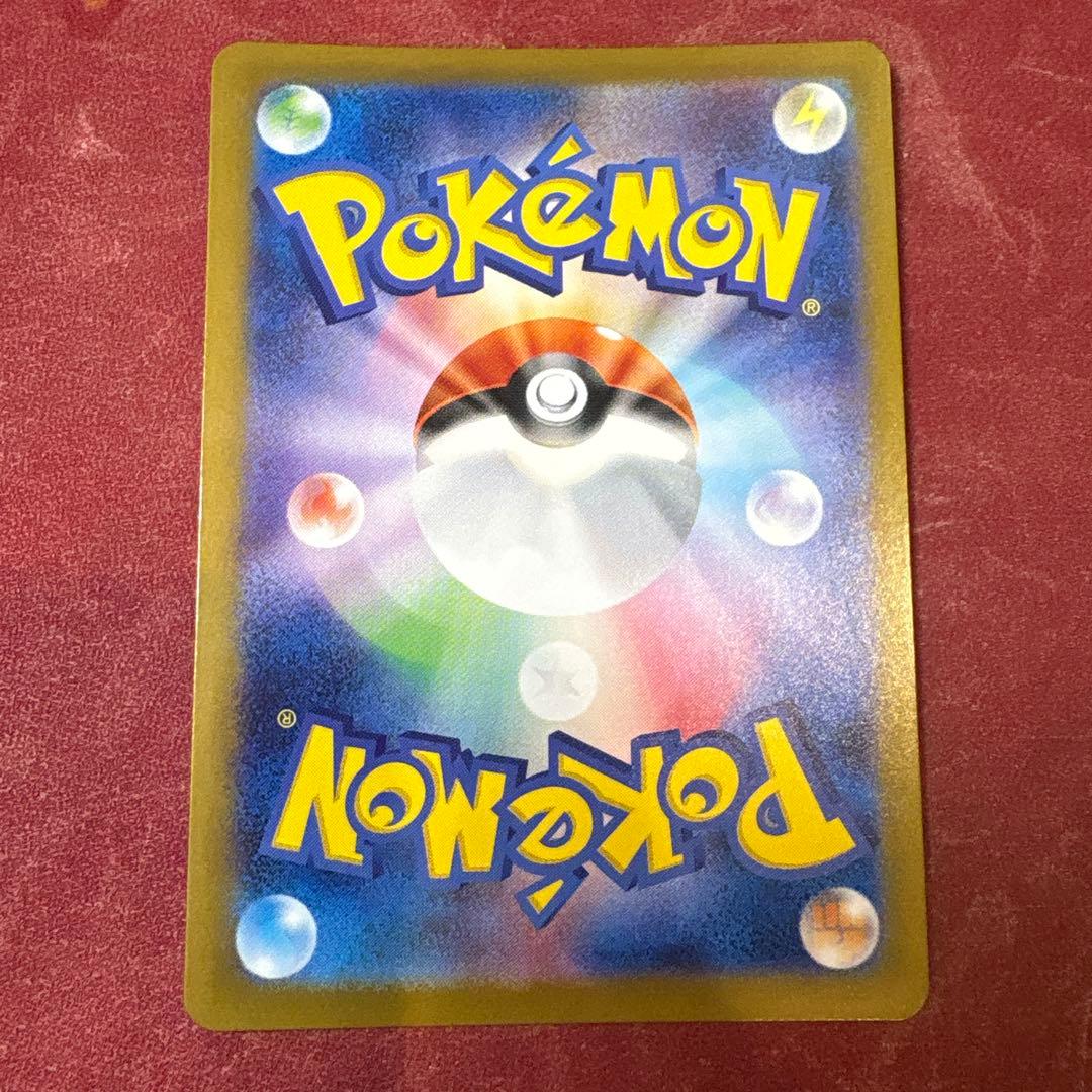 ゼクロムex BWR 174/086 ポケモンカード ポケカ