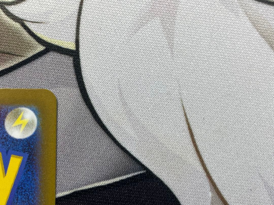 ポケモンカードゲーム ナンジャモ SAR SV2D クレイバースト