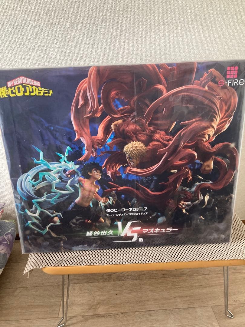 s-fire 僕のヒーローアカデミア 緑谷出久 vs マスキュラー フィギュア