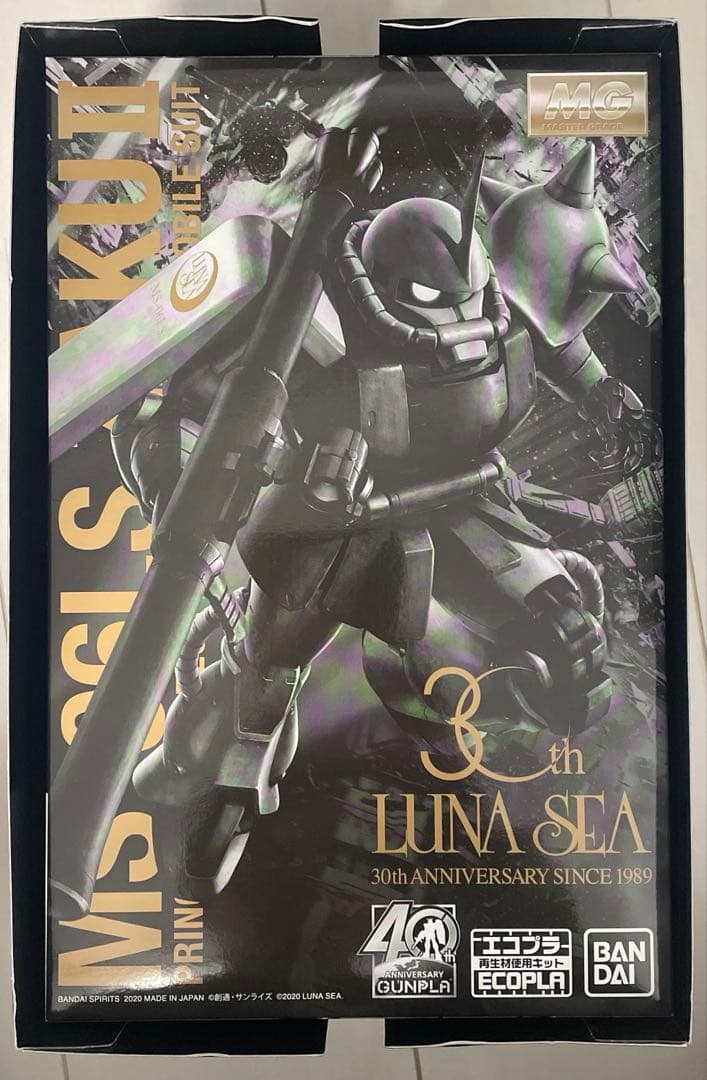 LUNA SEA専用ザクⅡ ガンプラ　MG