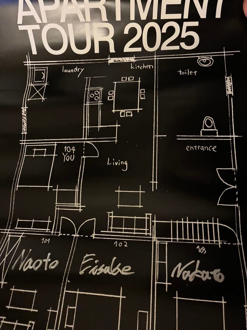 age factory 直筆サイン入りポスター