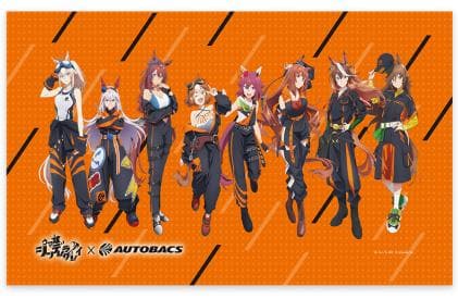 ウマ娘　シンデレラグレイ　オートバックス　ビッグタオル