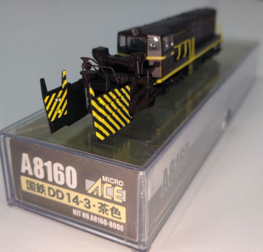 鉄道模型 国鉄DD14 3 茶色 除雪機関車
