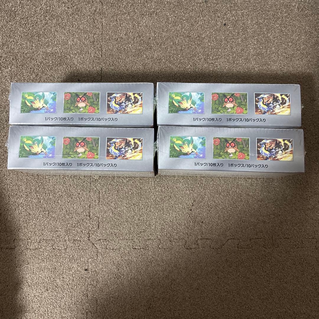 ポケモンカード ハイクラスパックテラスタルフェスEX 4BOXシュリンク付き