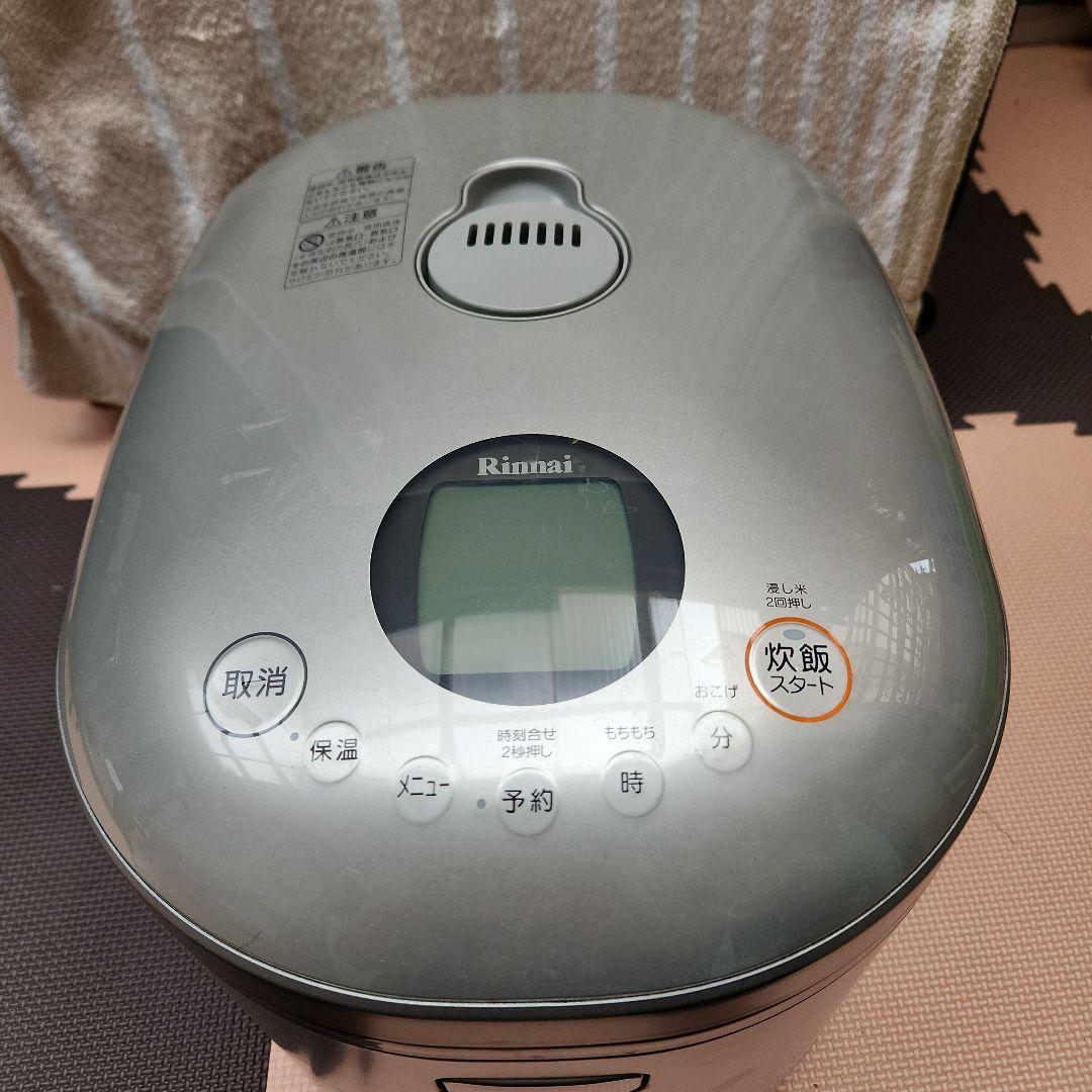 Rinnai 炊飯器 1.98L　2合から10合まで
