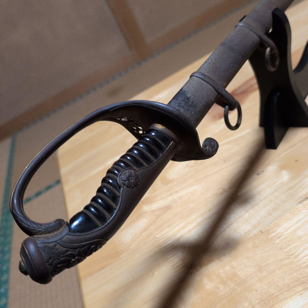 大日本帝國陸軍 尉官用 指揮刀 (二環吊り) 模造刀身