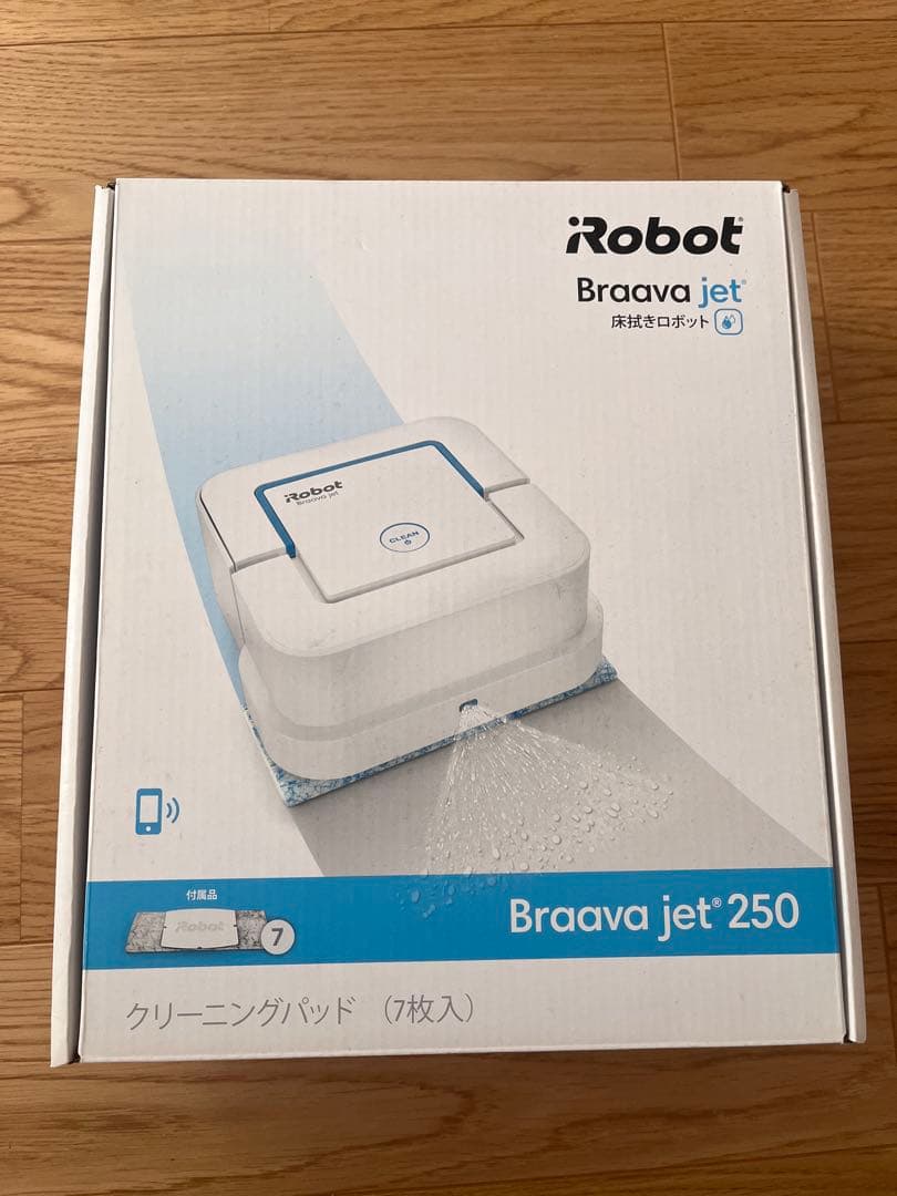 iRobot Braava jet 250 床拭きロボット