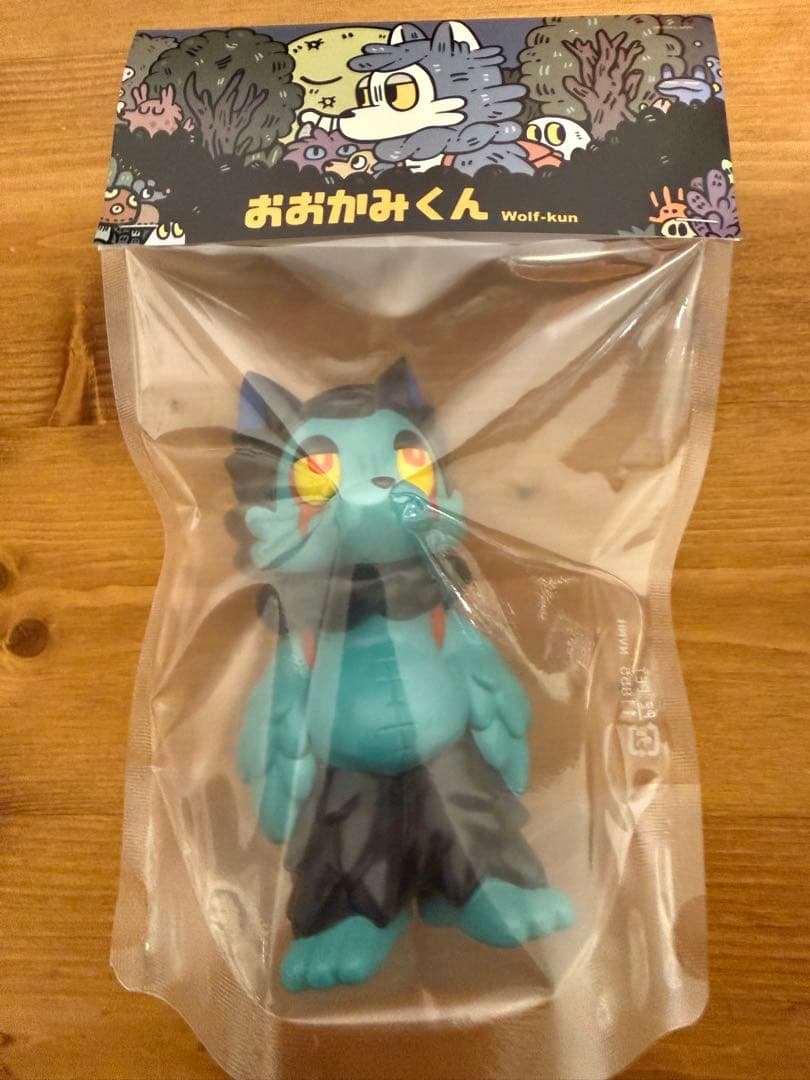 あらいきりこ おおかみくん デビルマン ソフビ