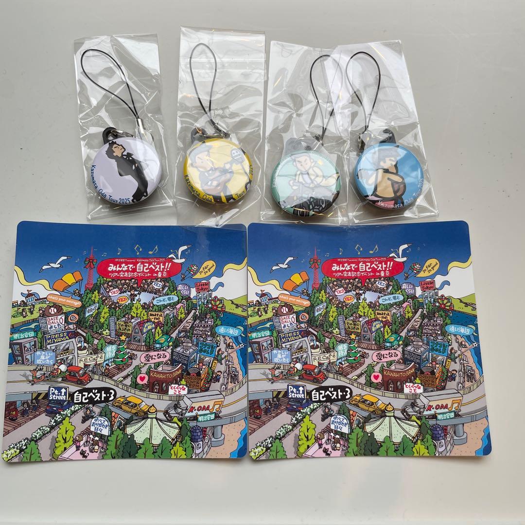 小田和正　ミュージシャンキャラクター キーホルダー 4個セット　シール2枚