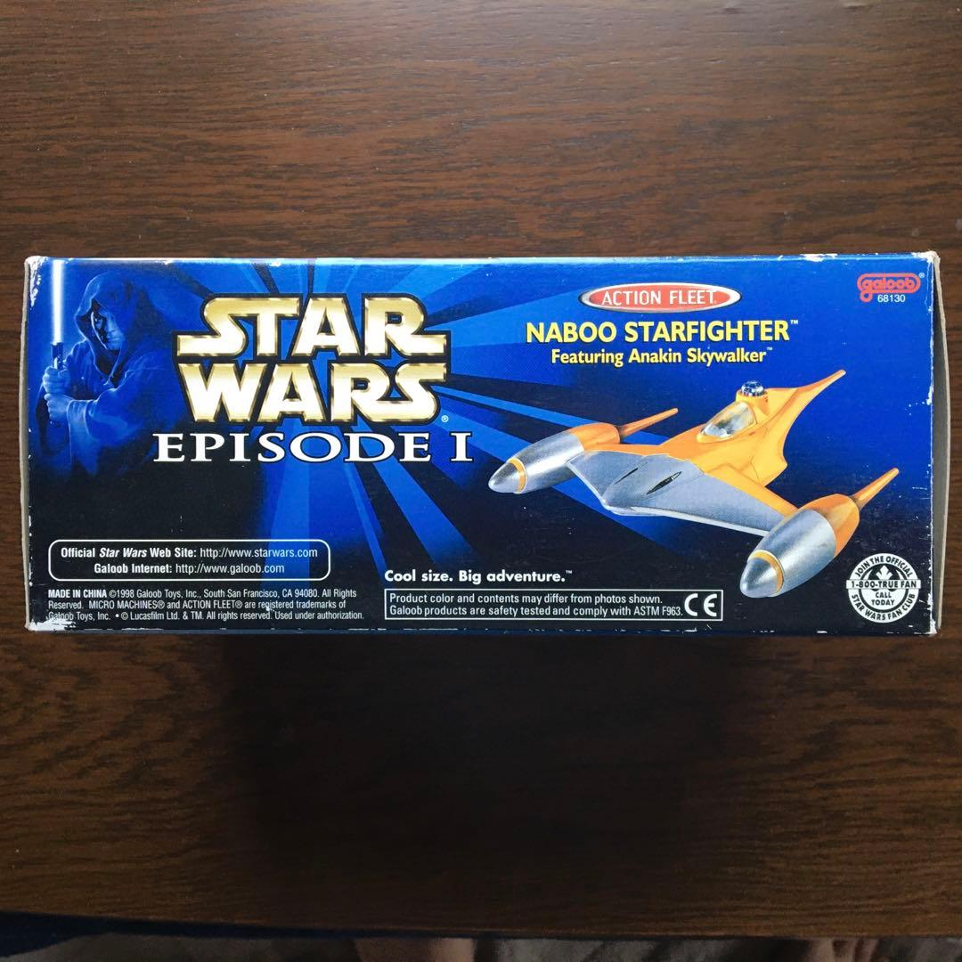 スターウォーズ　ナブースターファイター　アクションフリート　マイクロマシーン