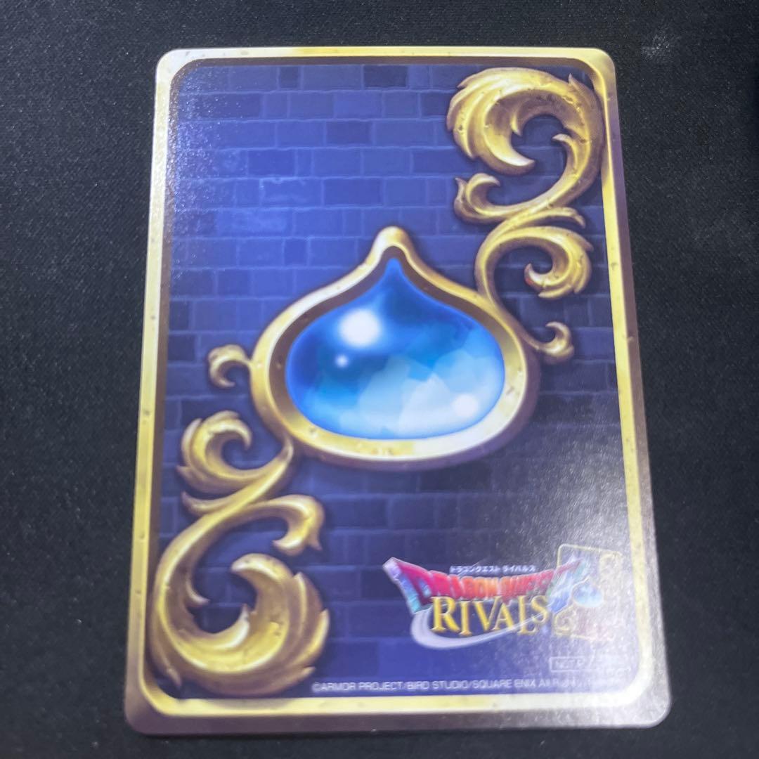 プチターク　プロモ