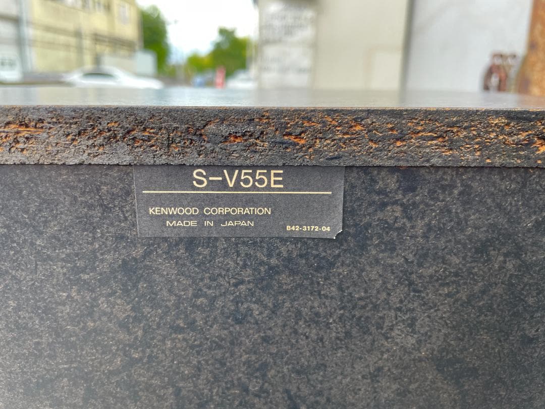 ★動作〇 スピーカー S-V55E KENWOOD ROXY DG55 シリーズ