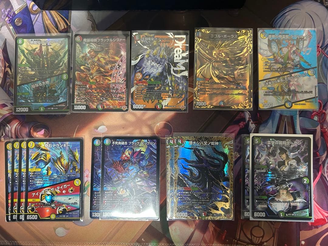 デュエルマスターズ まとめ売り ブラックビッグバン ラフルルラブ 等