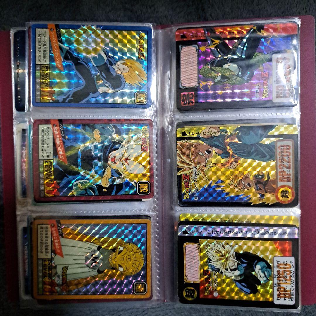 ドラゴンボール　カード　約550枚