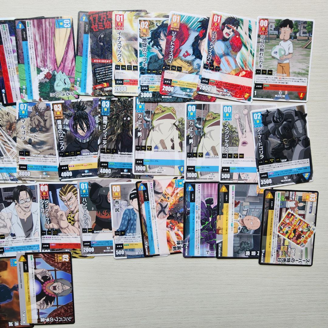 ワンパンマン ハチャメチャカードゲーム 52枚 まとめ売り