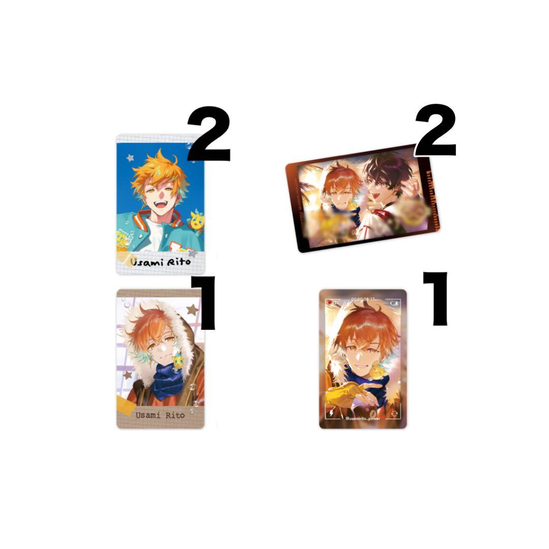 宇佐美リト 缶バッジ カード まとめ売り