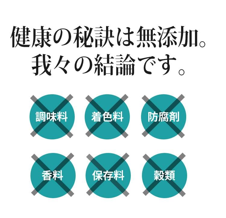 FOUR フリーズドライ ササミ 1500g 150g×10 国産 獣医推薦