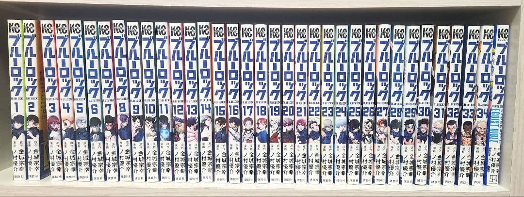 ブルーロック34巻＋キャラクターブック