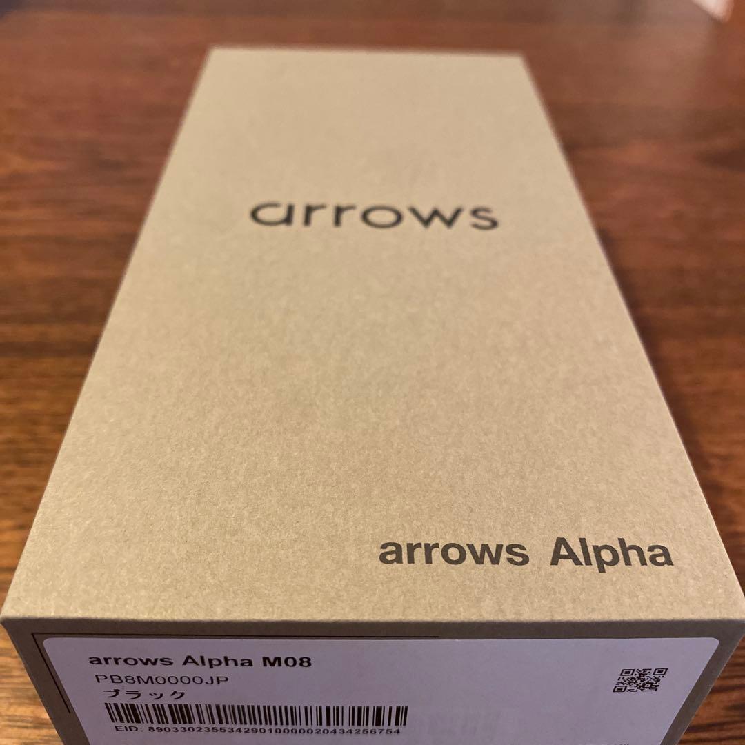 arrows Alpha M08 ブラック SIMフリー新品未開封品