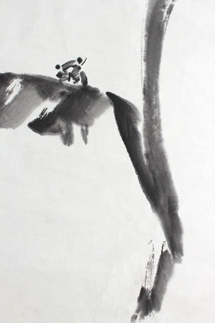 No5302 額装　版画　中国　八大山人　蝉図　水印版画　箱付　唐物　送料無料