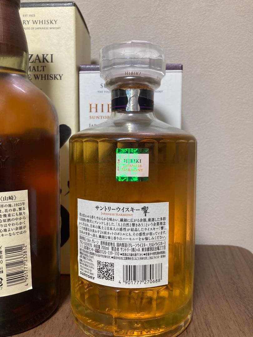 サントリー　山崎NV 白州NV 響JH