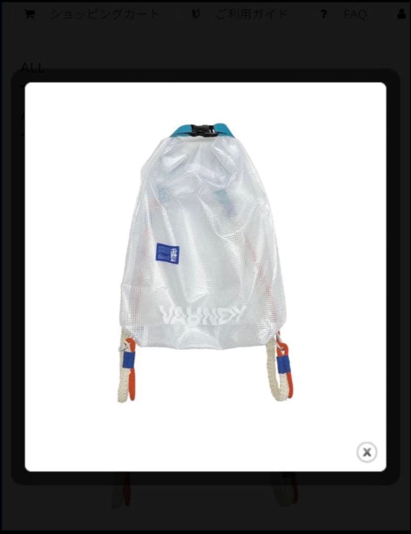 ミュージシャン VAUNDY FUSION multi tote bag