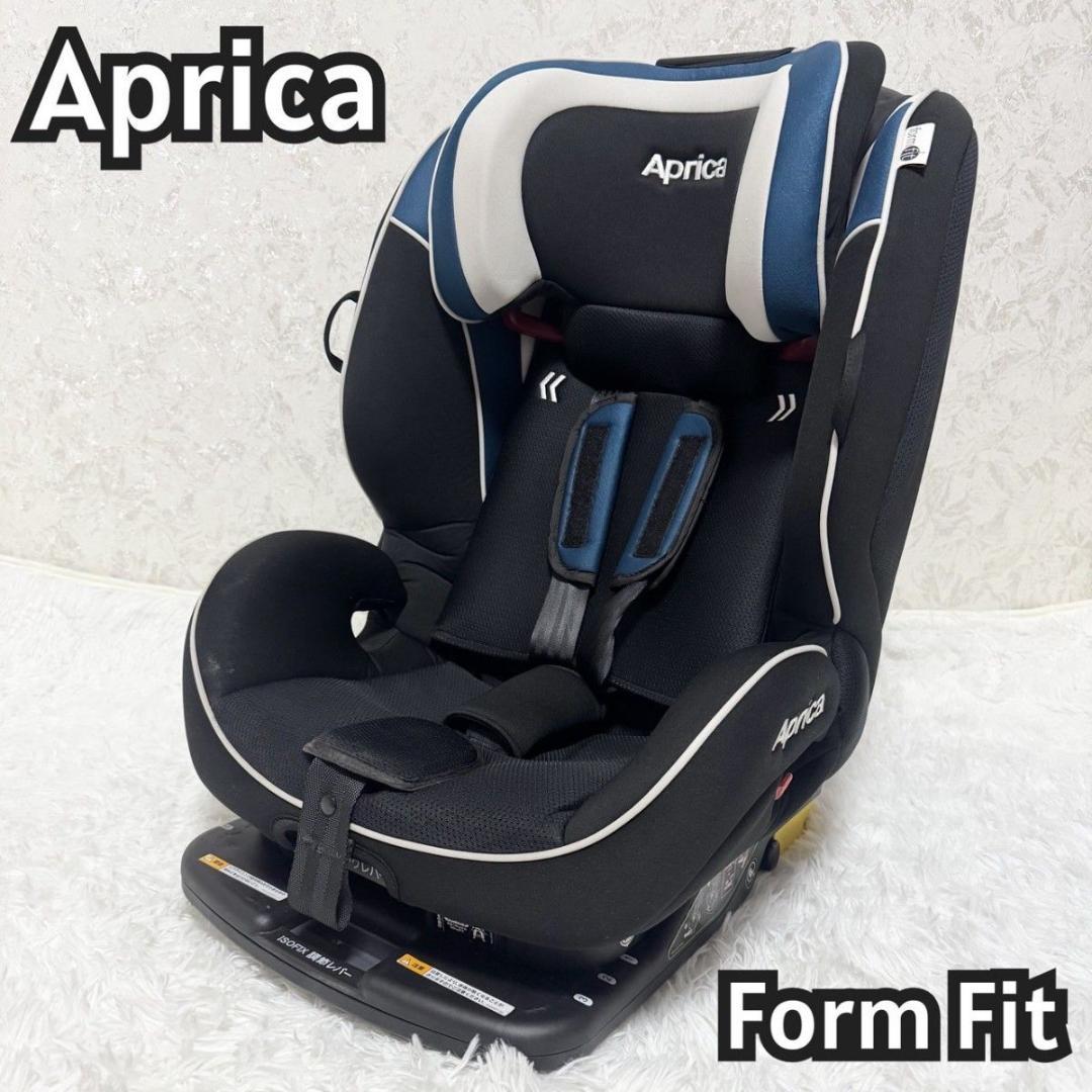 「美品：洗濯済」Aprica formfit チャイルドシート ISOFIX