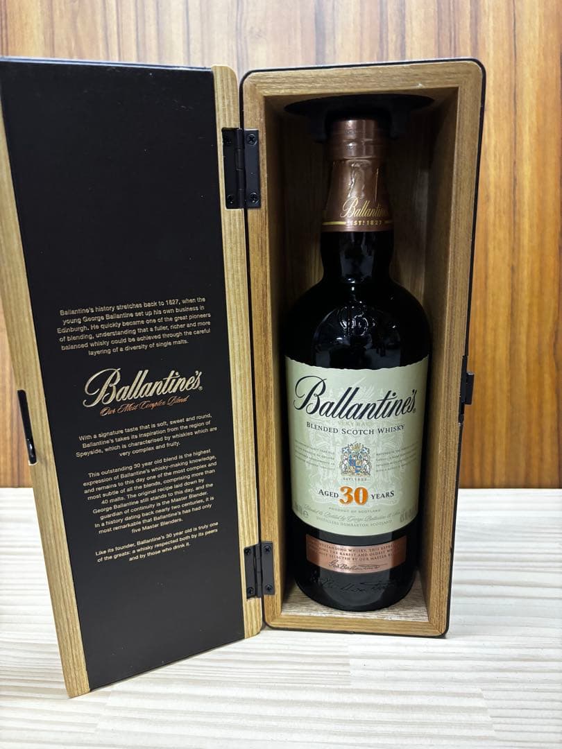 Ballantine's 30年 ウイスキー 木箱入り