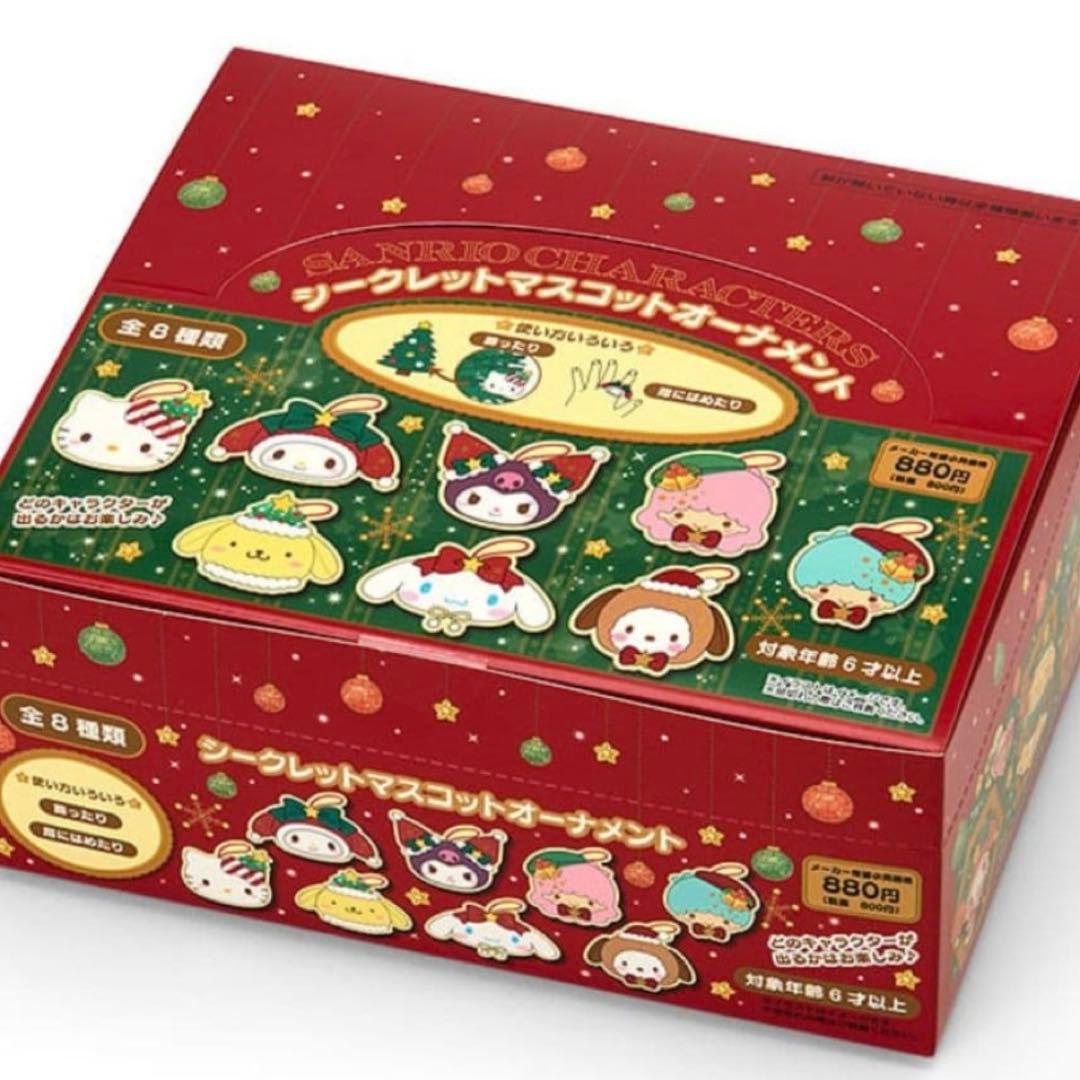 サンリオキャラクター クリスマスオーナメント 全8種類　コンプリートbox