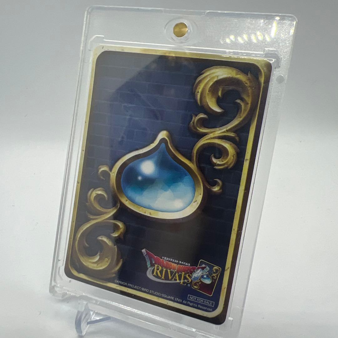 ドラゴンクエストライバルズ 第８弾　かみさま