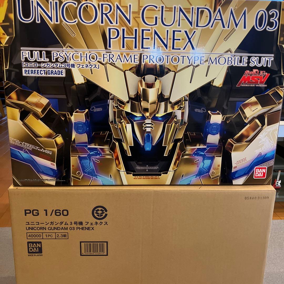 PG 1 / 60 ユニコーンガンダム3号機 フェネクス パーフェクトグレード