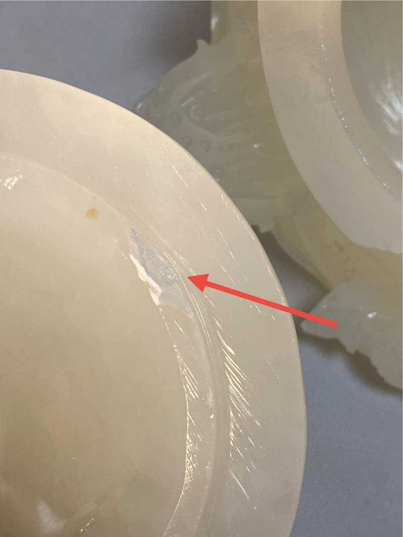 2634❣️ 白玉香炉　中国青海