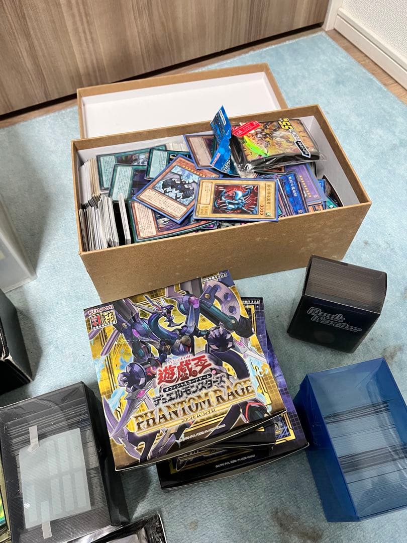 遊戯王OCG 引退品