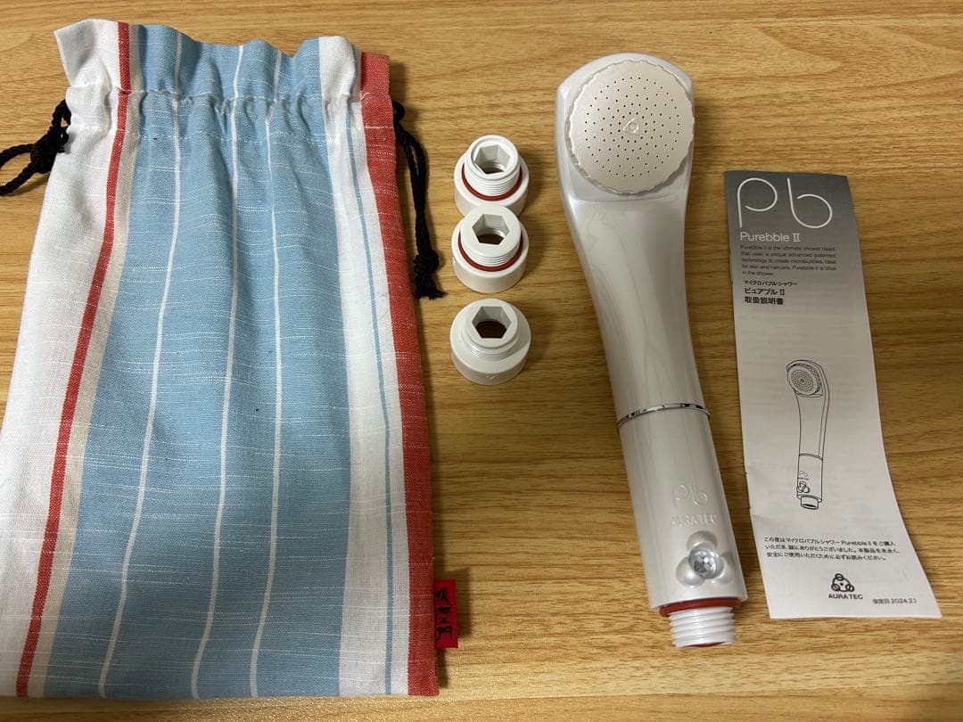 新品未使用　ピュアブルpb 2シャワーヘッド 交換用アダプター付き