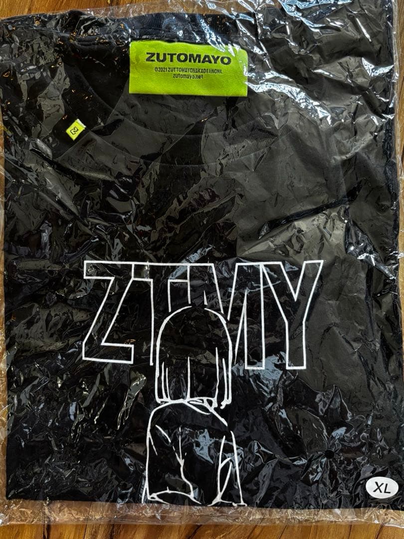 ZUTOMAYO ブラック Tシャツ XL プレミアム限定