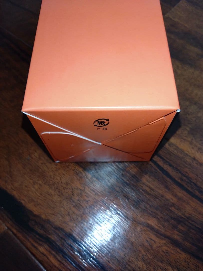 嘉之助２０２２エディション