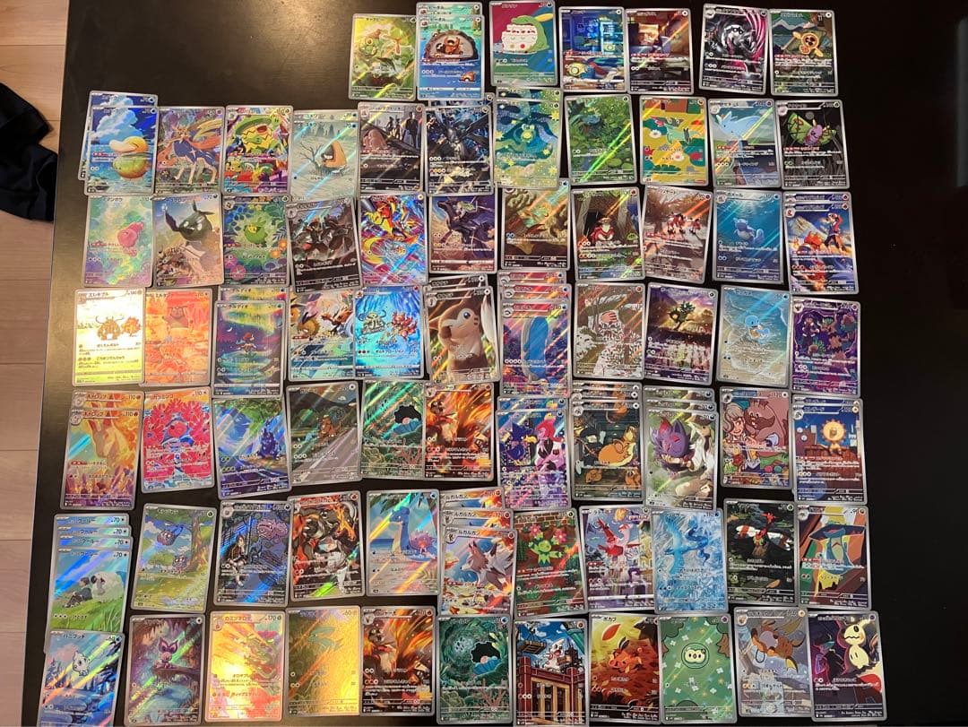 ポケモンカード 50枚以上 ホロカード　AR