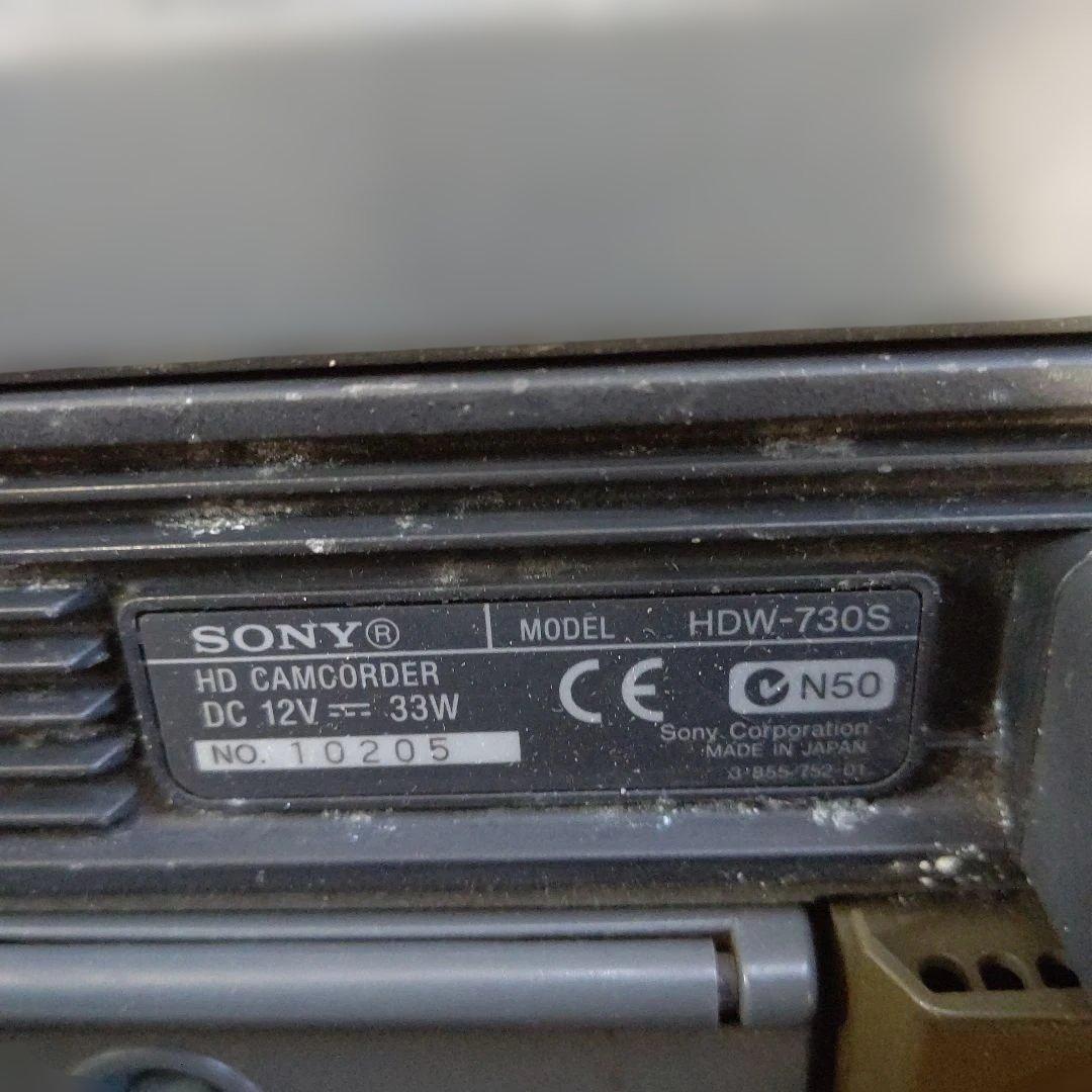 SONY HDW-730S HDCAM 業務用カメラレンズマイクバッテリーセット