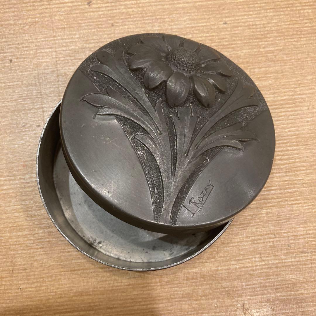 フランスアンティーク　ピューター　トリンケットボックス