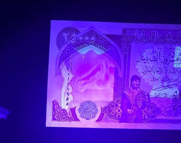 ★新券★イラクディナール　2枚